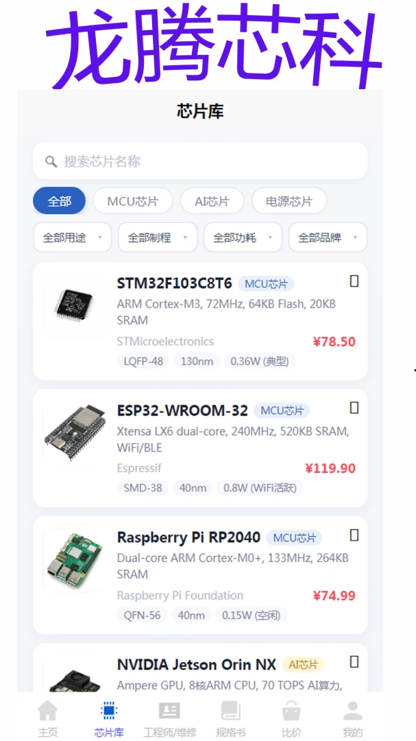 ����о��1.0.0 �ٷ������н�ͼ