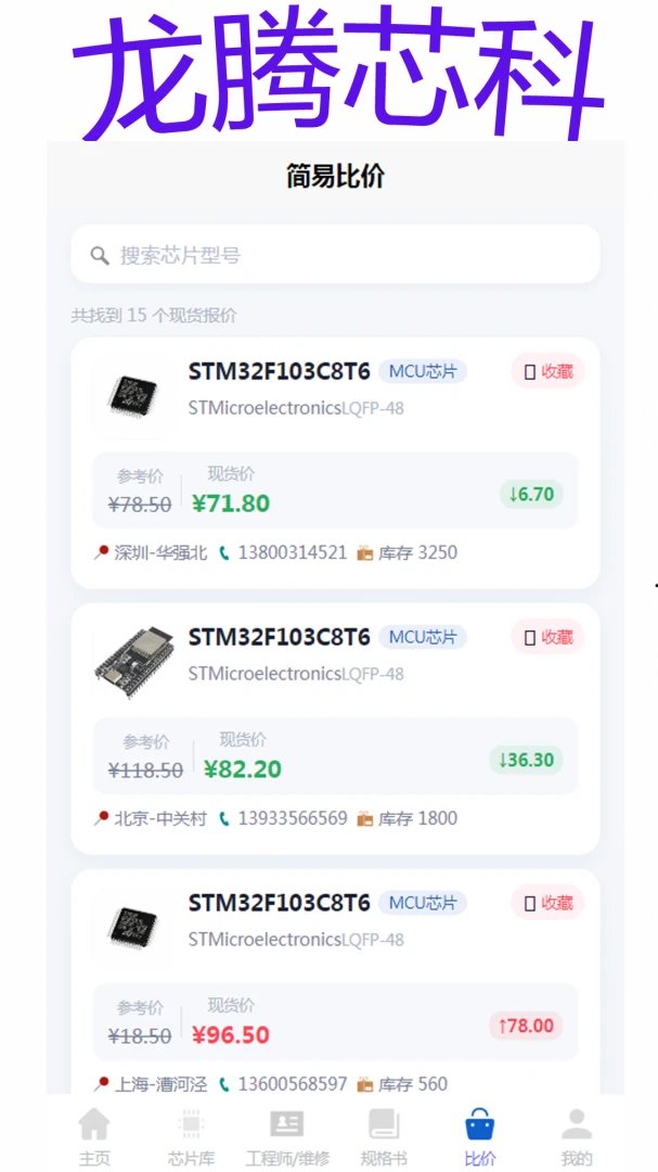 ����о��1.0.0 �ٷ������н�ͼ