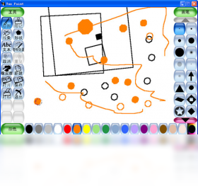 Tux Paint��ͼ2