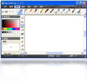 SmoothDraw2026 ��ѻ滭���н�ͼ