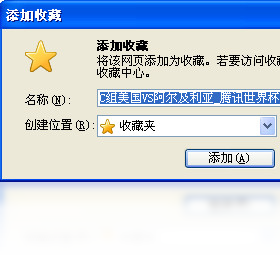 GOSURF�����v3.2.1 �����������н�ͼ