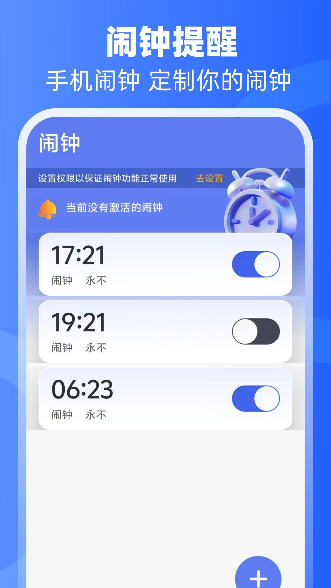����������ͼ2