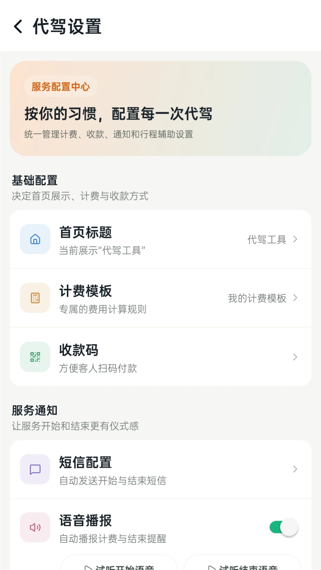���ݹ���1.1.5 �ٷ������н�ͼ