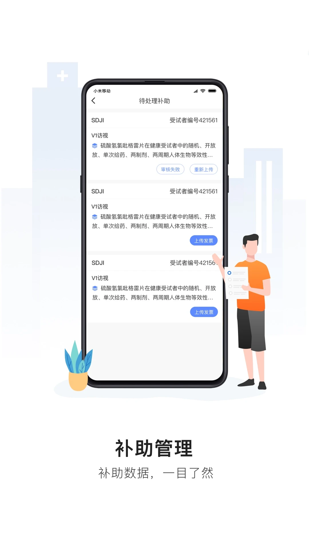 �����2.6.0 �ٷ������н�ͼ