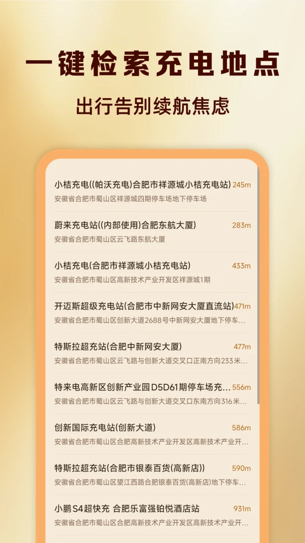 ����˾���Ʒ����ֽ�ͼ3