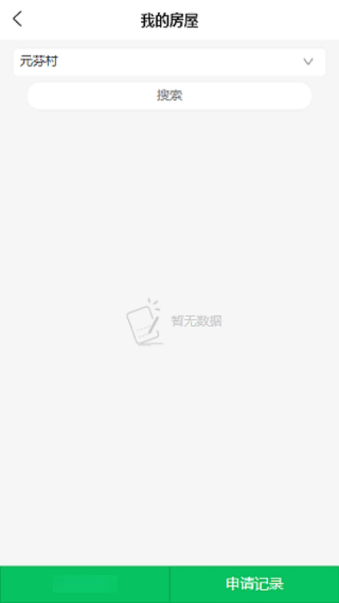 ��ܼҽ�ͼ2