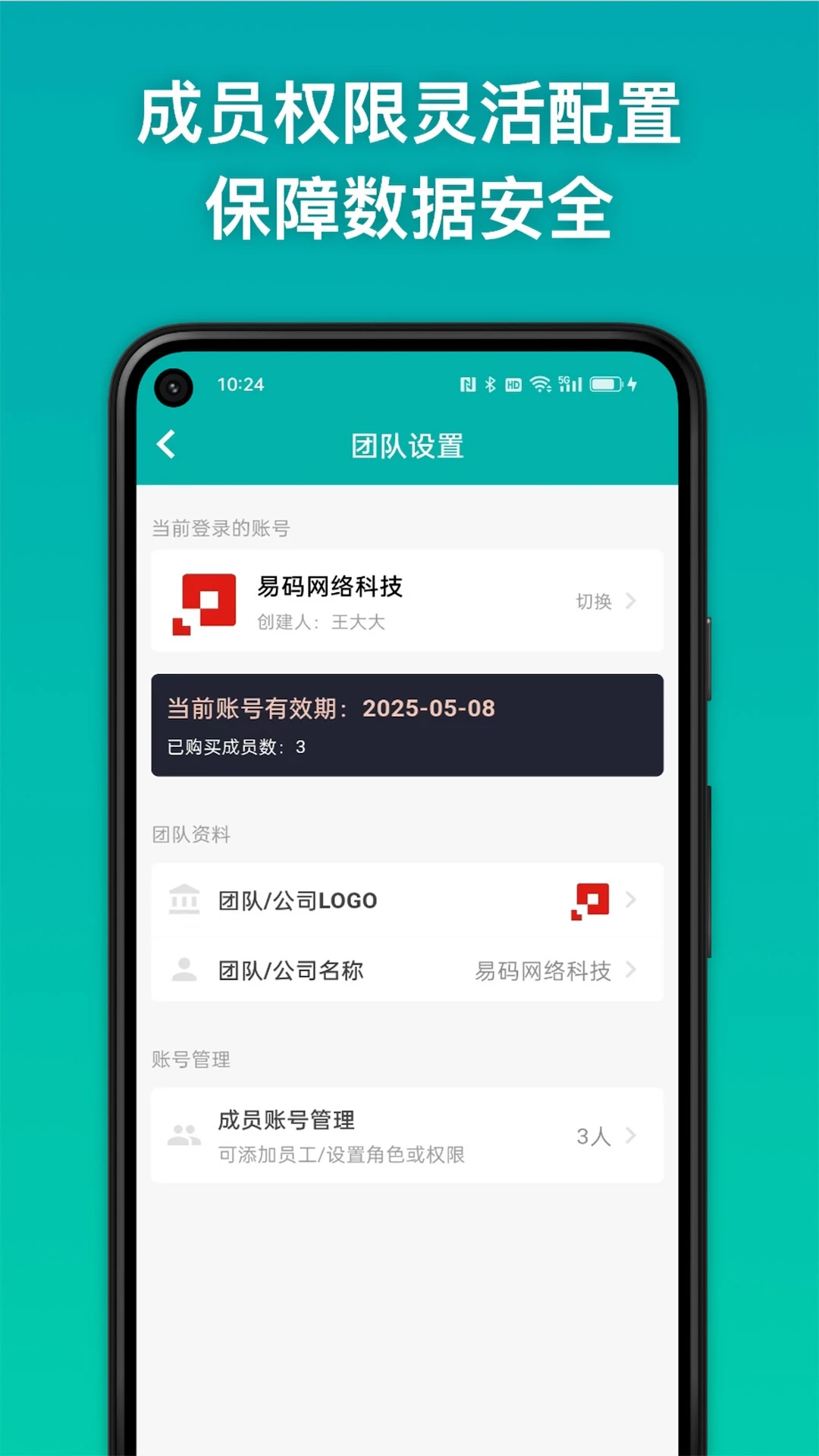 ���뾫��1.3.2 �ٷ��� ����ɨ������������н�ͼ