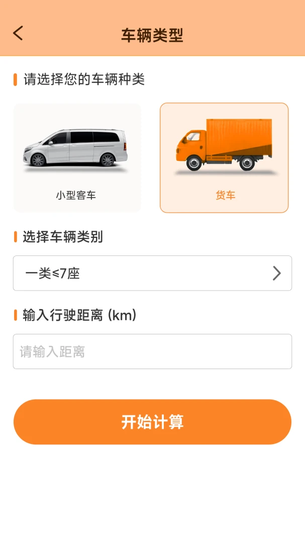 123��������ͨ1.3.2.1 �ٷ������н�ͼ