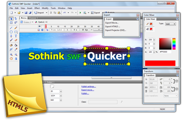 Sothink SWF Quicker �����̳�
