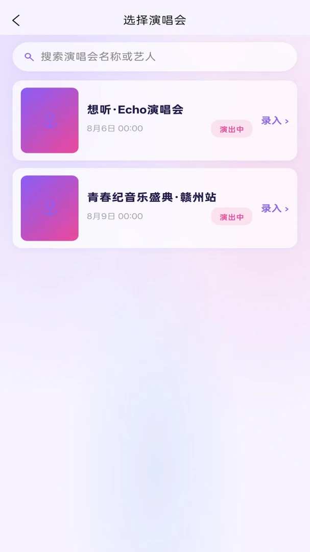 ·���ǹ��ͼ3