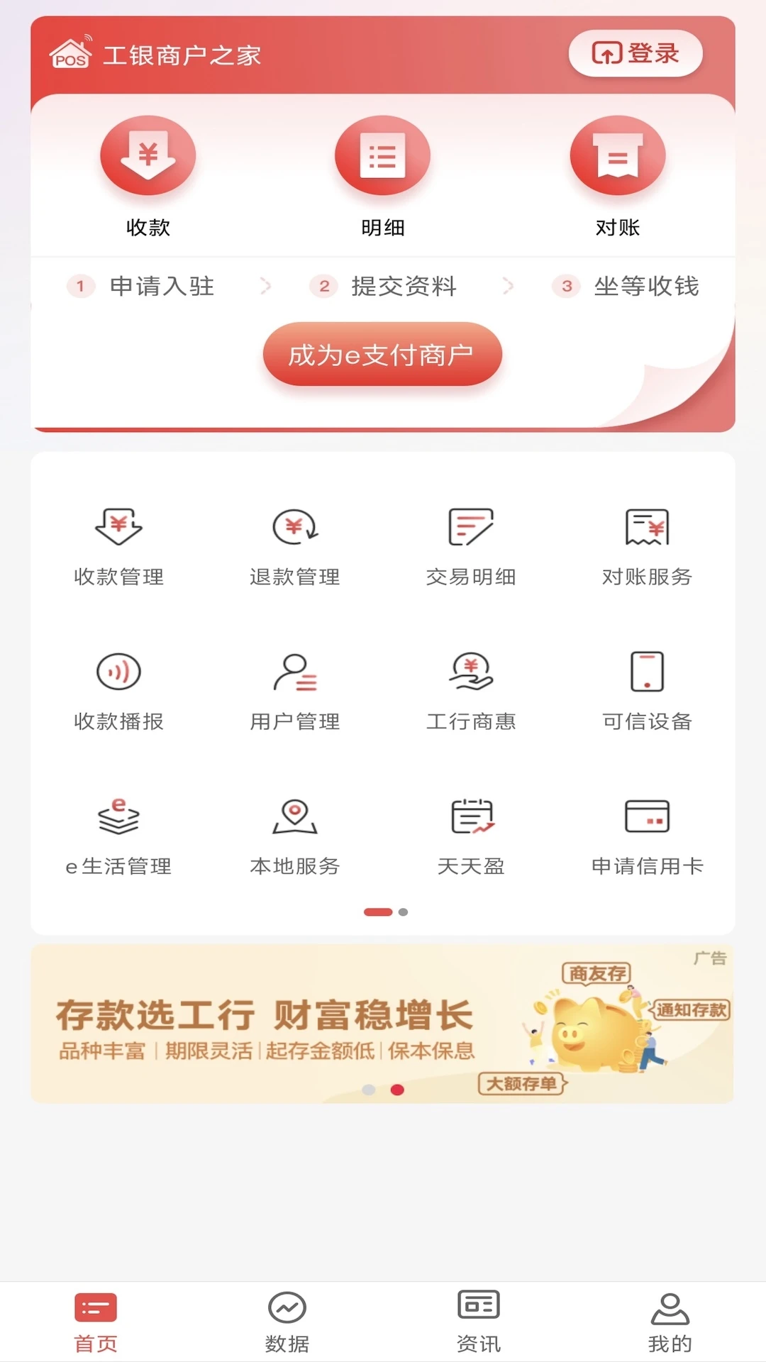 �����̻�֮�ҽ�ͼ2
