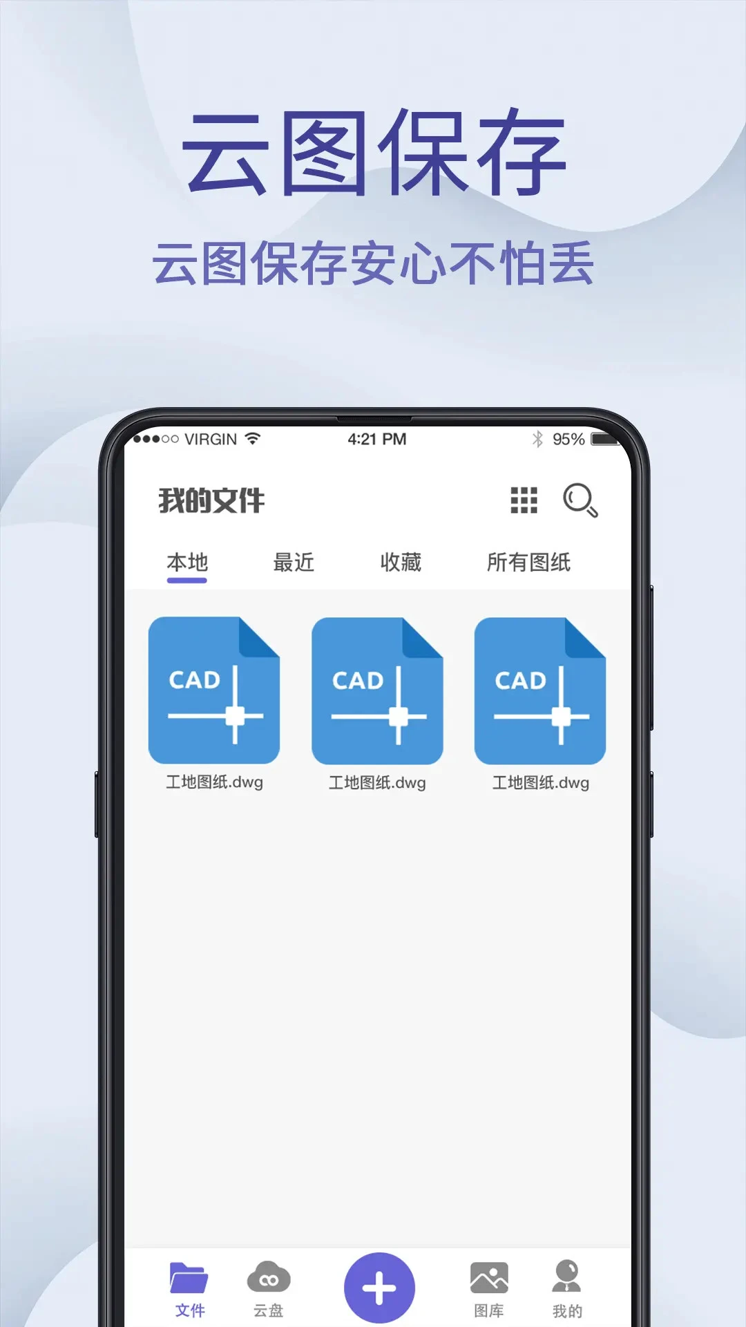 CAD��ͼ����ͼ2