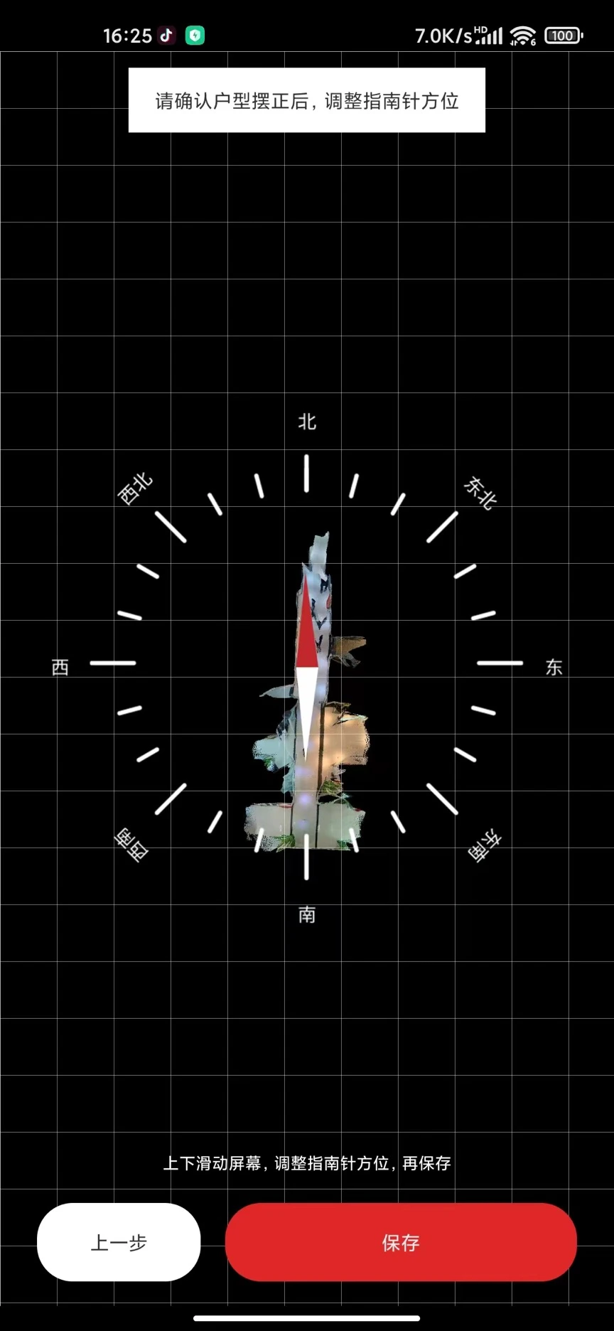 ��ȤVR��ͼ4