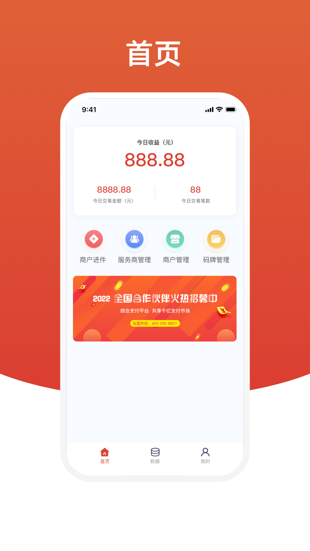 ӯ����չҵ�� ������ �̻� ���� ��������