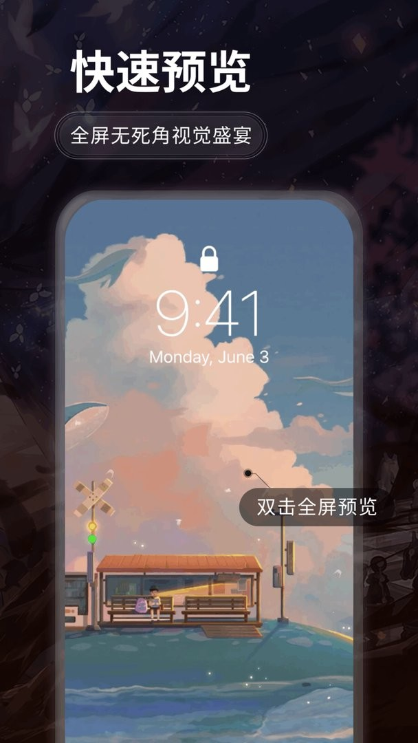 ��ߴ��ֽ ����ʧ�� ���