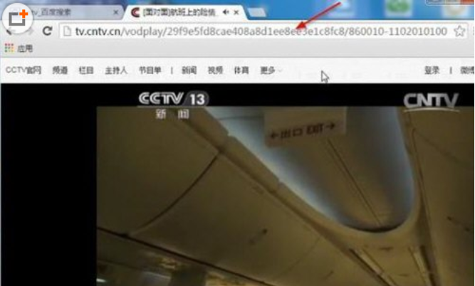 CNTV ��ҳ�㲥������ ���� �̳�