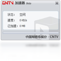 CNTV ��ҳ�㲥������ ���� ����