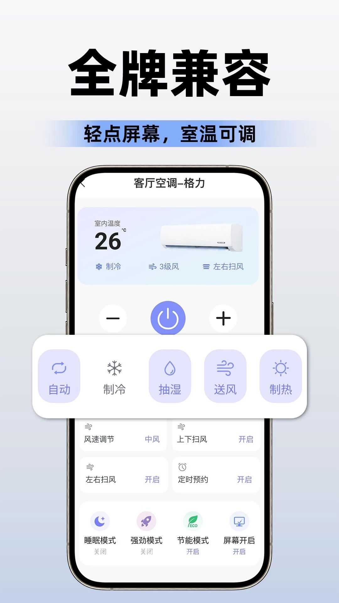 �յ�ң����ͨ����ѽ�ͼ2