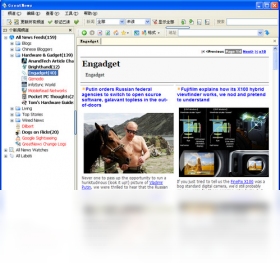 GreatNewsv1.0 ���žۺ��Ķ����н�ͼ
