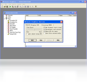 Netstumbler0.4.0 ��������ɨ�����н�ͼ
