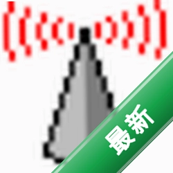 Netstumbler0.4.0 ��������ɨ��