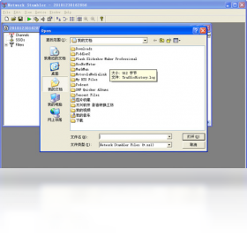 Netstumbler0.4.0 ��������ɨ�����н�ͼ