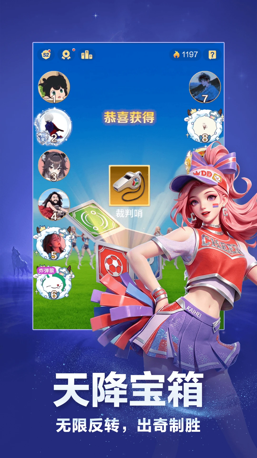 ������˽�ͼ4