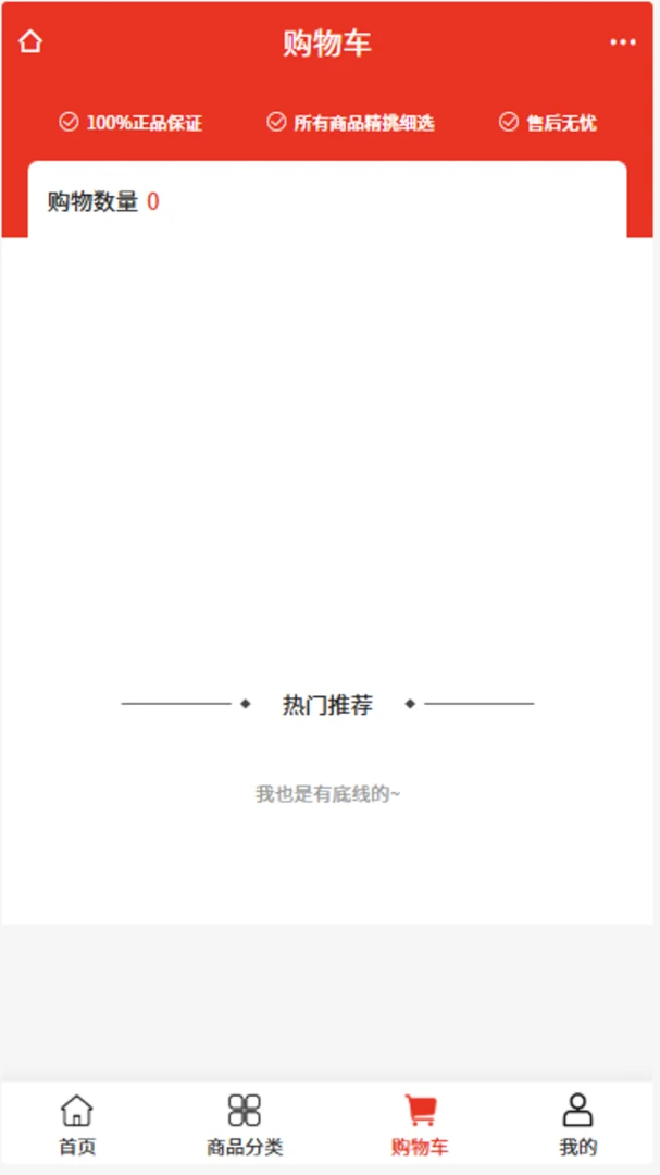�������2.1 �ٷ������н�ͼ