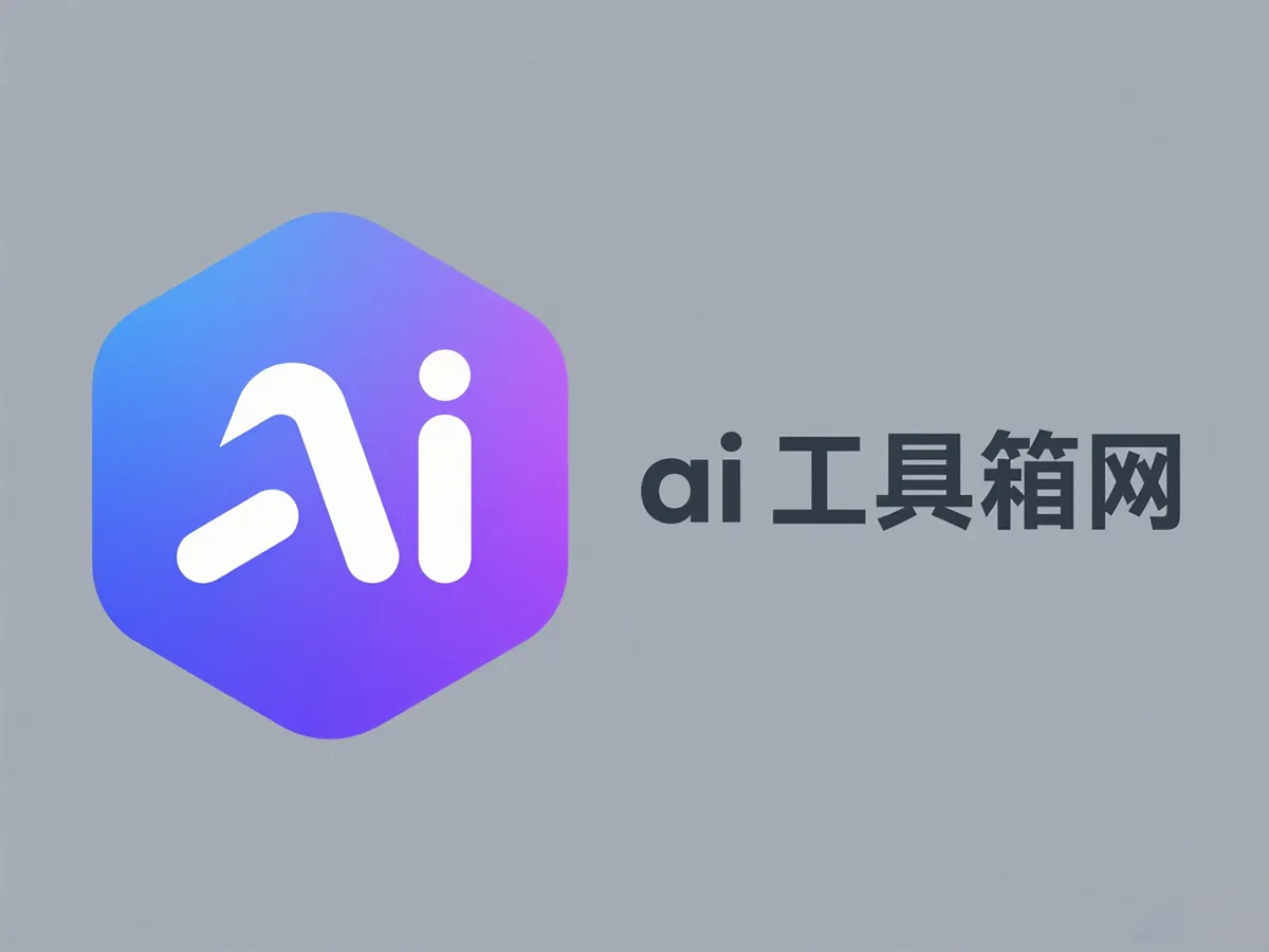 AI�칫��Ч���� ���ܰ칫 Ч������
