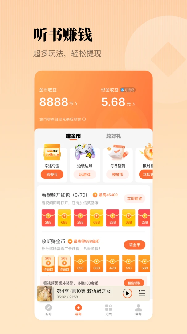 ��������߼���-QQ����������ͼ4