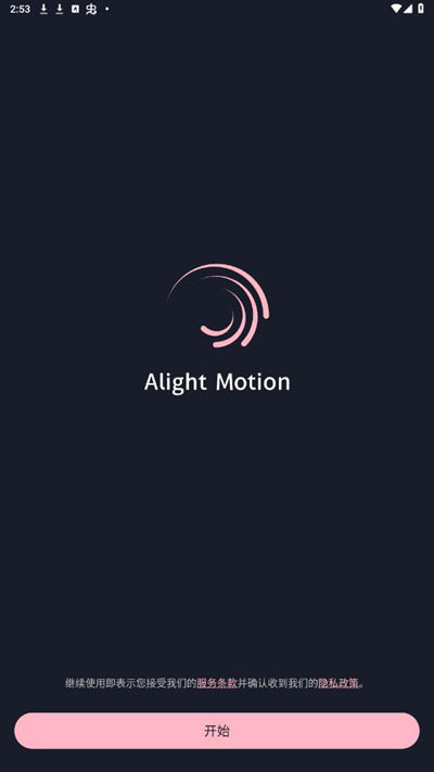 Motion-axcven ͼƬ��Ƶ��������