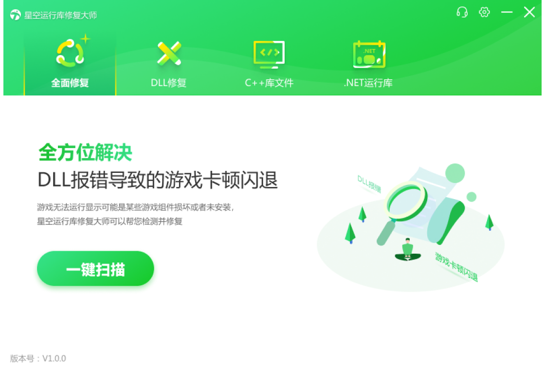 �ǿ����п��޸���ʦ��ͼ3
