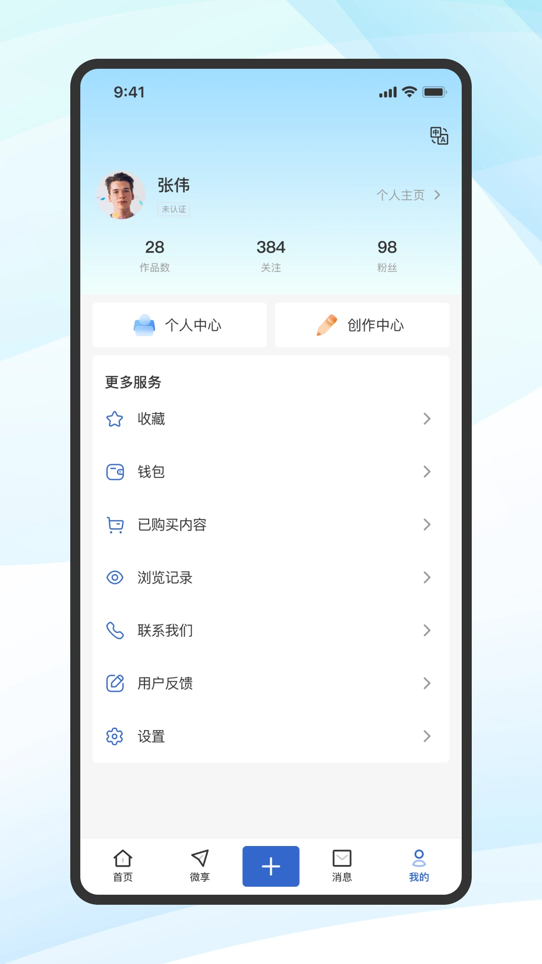 ޢ��ѧ����ͼ4