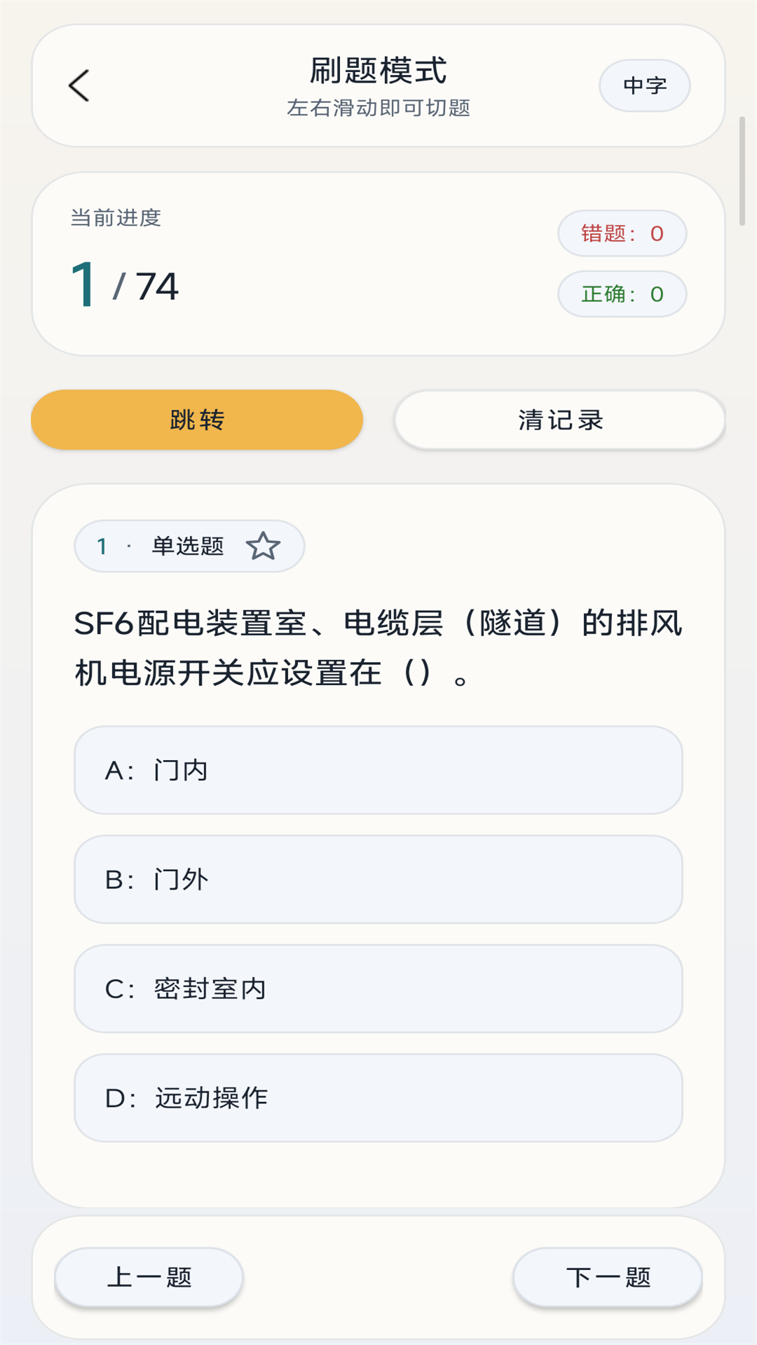 ȫ�������ͼ2