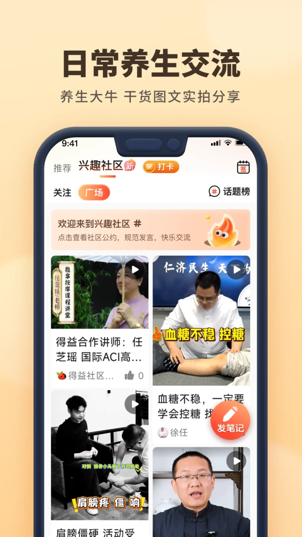 �ǻ۵����ͼ2