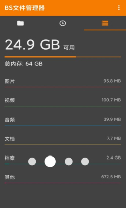BS�ļ�������