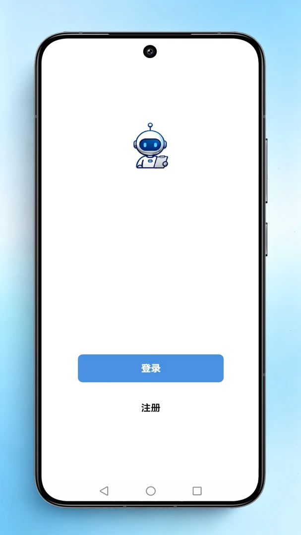 ��С��1.0.0 �ٷ������н�ͼ