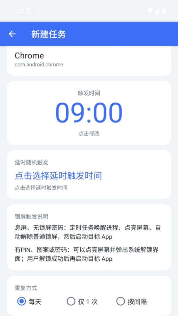 ��ˮ����-������1.2.3 �ٷ������н�ͼ