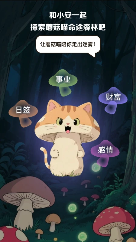 ������2.0.14-xiaomi �ٷ������н�ͼ