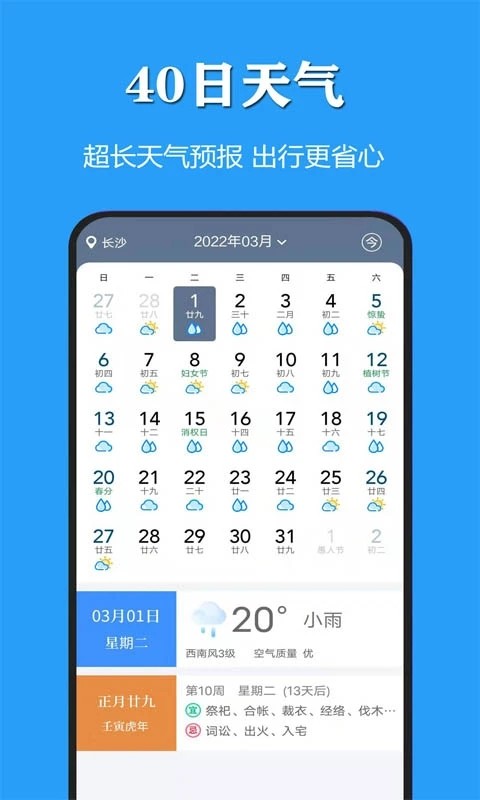 ��������3.1.4 �ٷ������н�ͼ