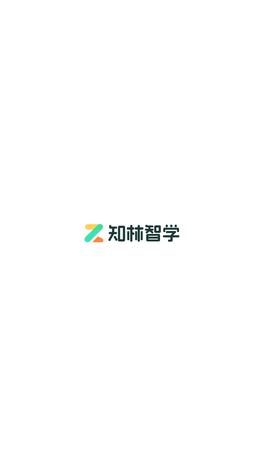 ֪����ѧ1.23.0 �ٷ������н�ͼ