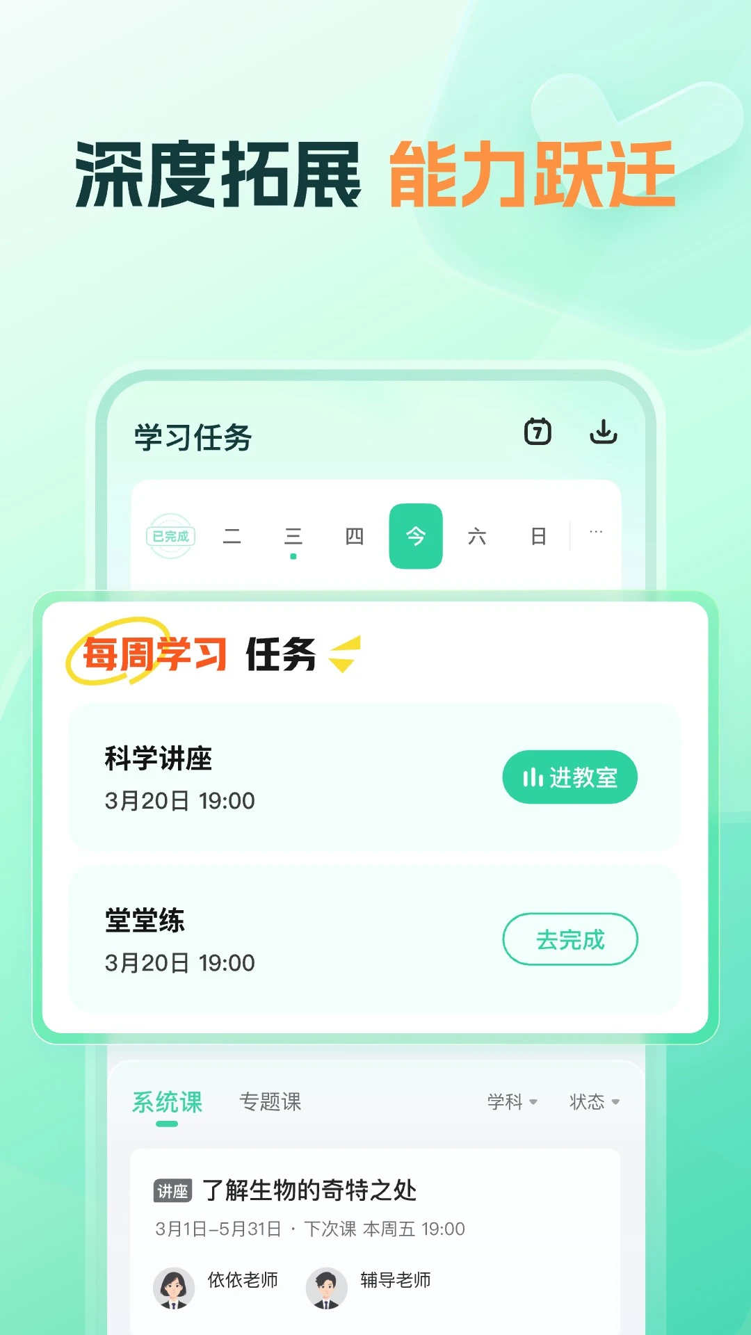 ֪����ѧ1.23.0 �ٷ������н�ͼ