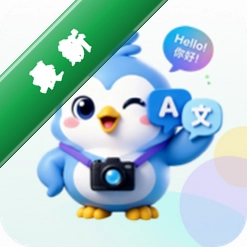 ����ͨ��1.0.0 �ֻ���������