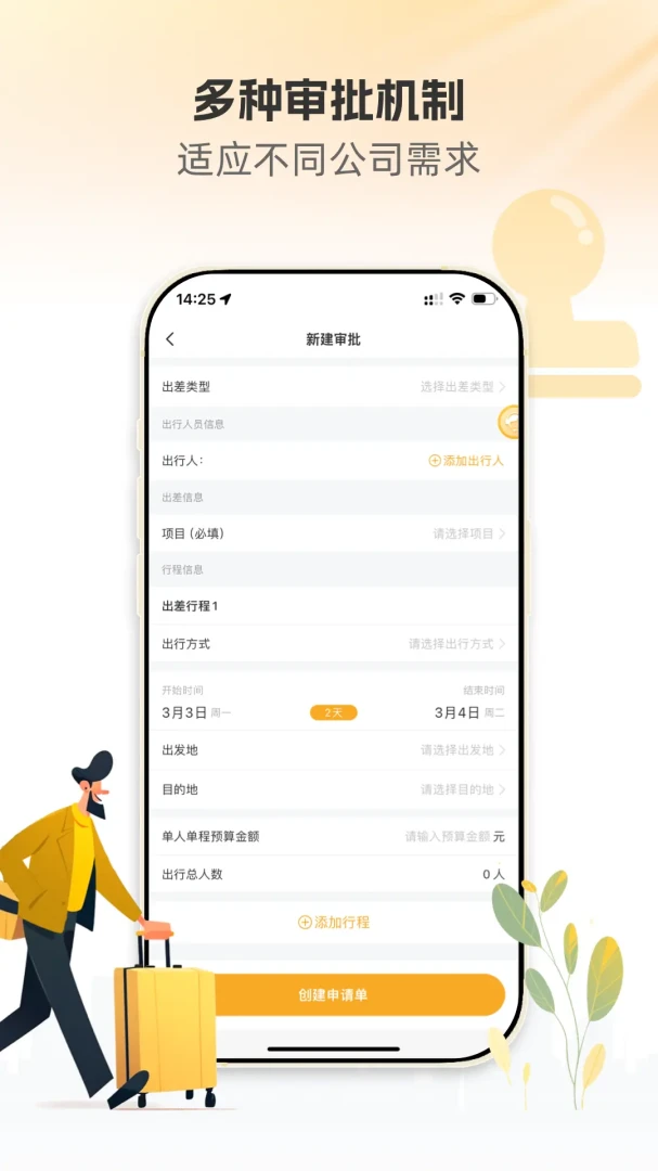 ů������3.2.6 �ٷ������н�ͼ
