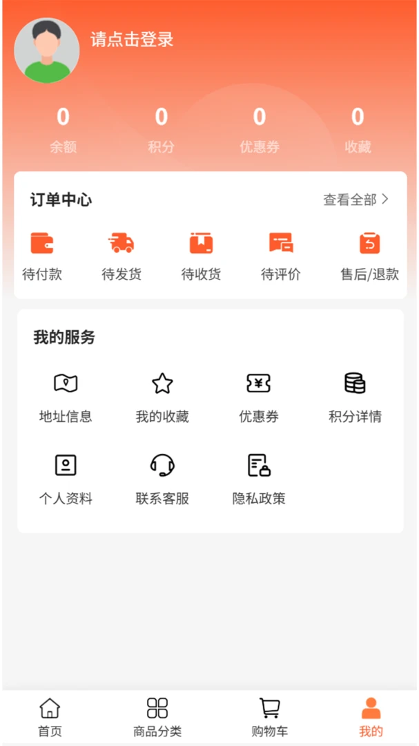 ��Ӱ��2.1 �ٷ������н�ͼ
