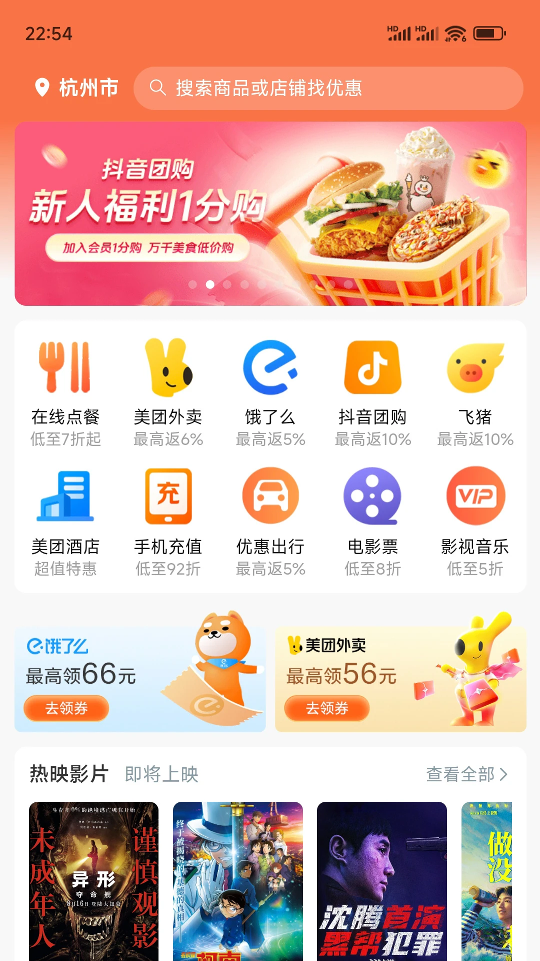 ����С�ּ��ٰ��ͼ3