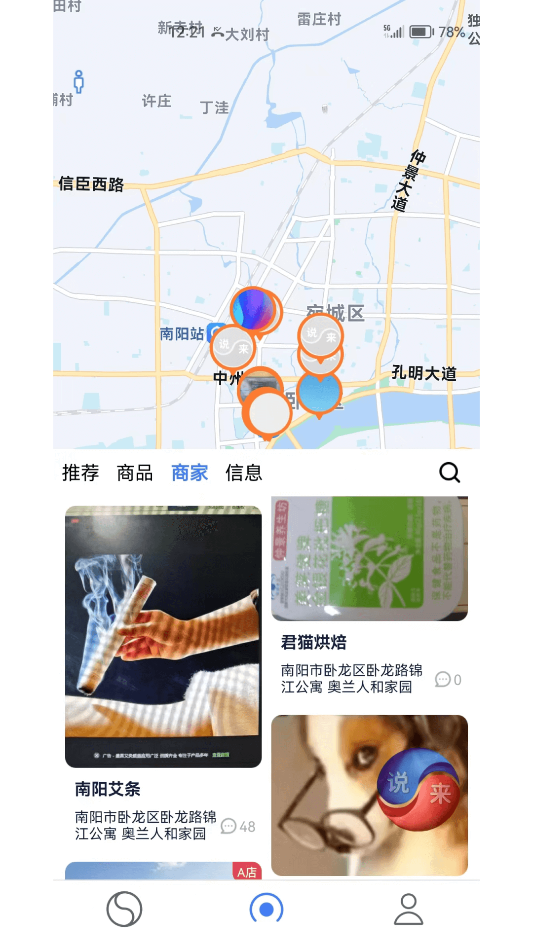 ˵��1.2.8.9 �ٷ������н�ͼ