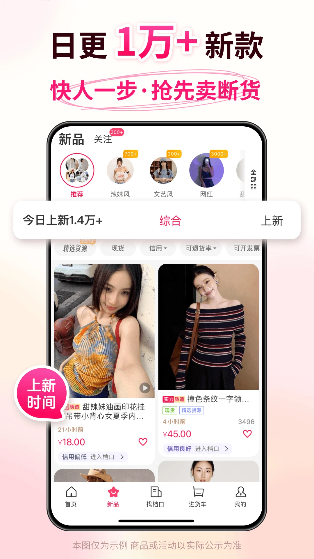 �ѿ���5.68.0 �ٷ������н�ͼ