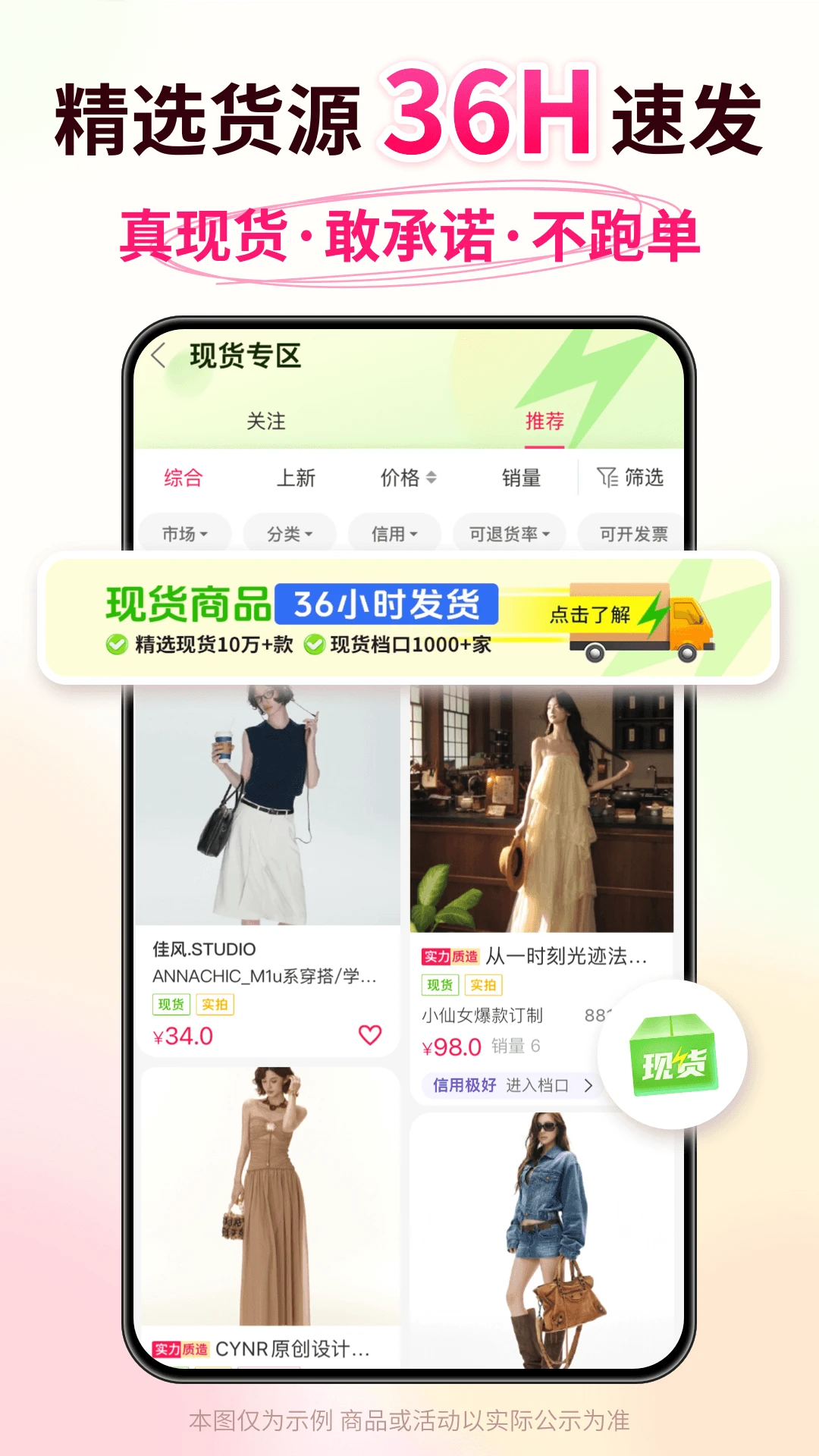 �ѿ���5.68.0 �ٷ������н�ͼ