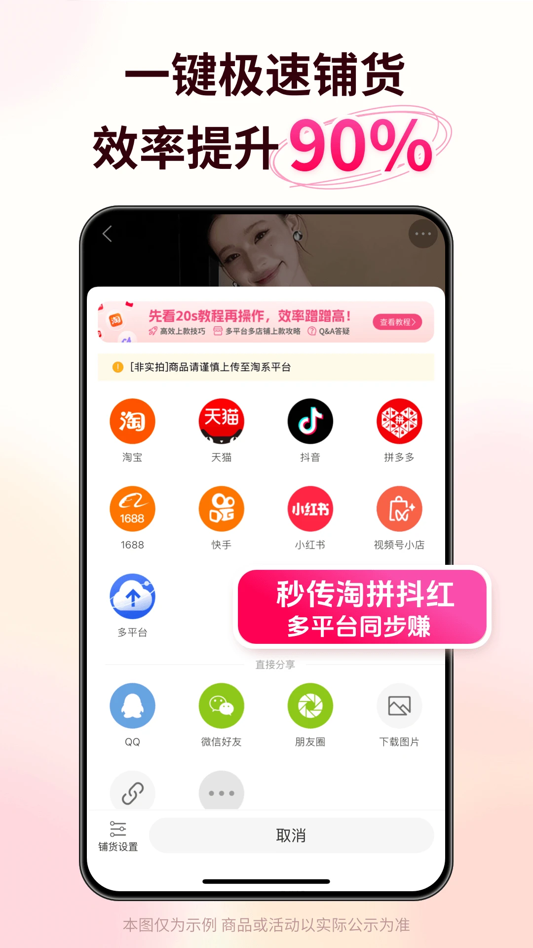 �ѿ���5.68.0 �ٷ������н�ͼ